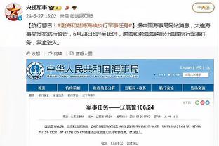 必威西蒙体育网页最新截图4